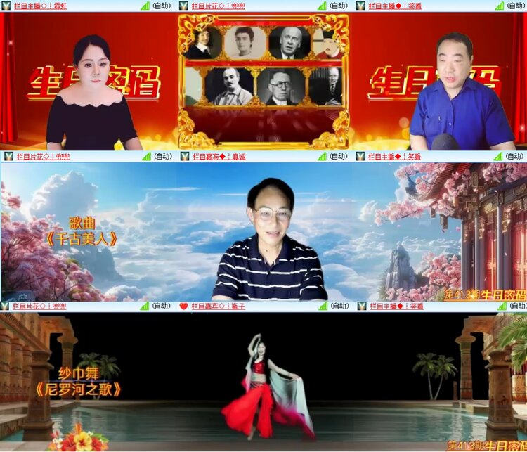 无言🎤V娱热点
