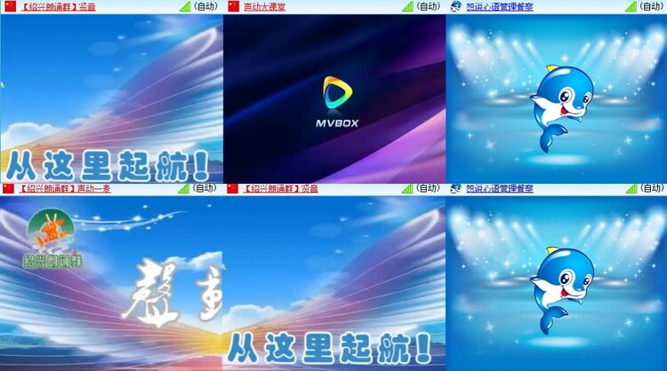 静一静🎤V娱热点