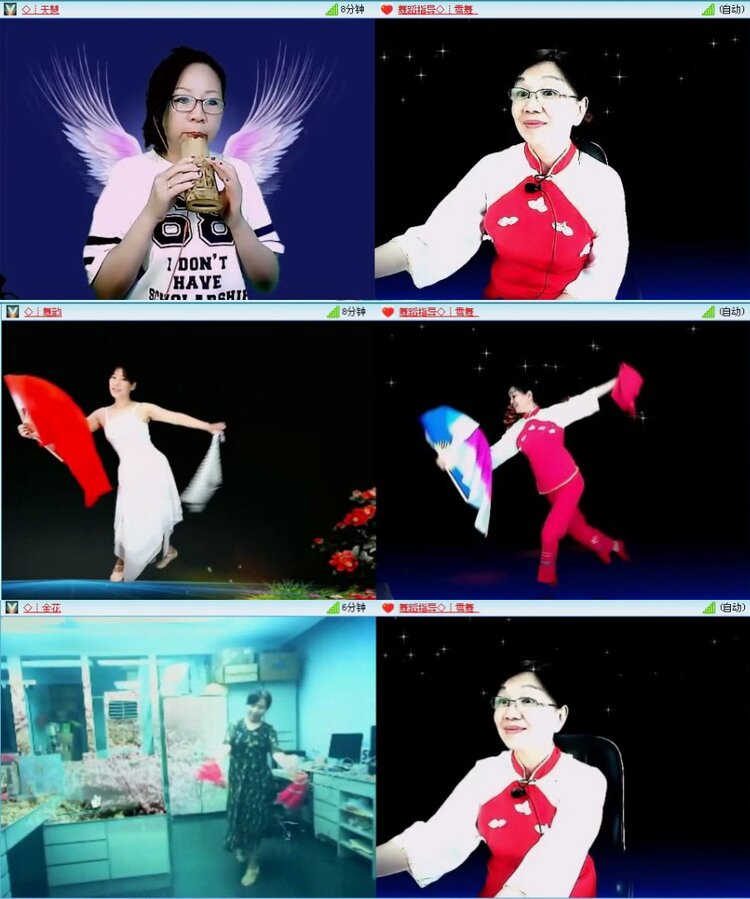 思点🎤V娱热点