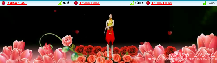 纳兰＿🎤V娱热点