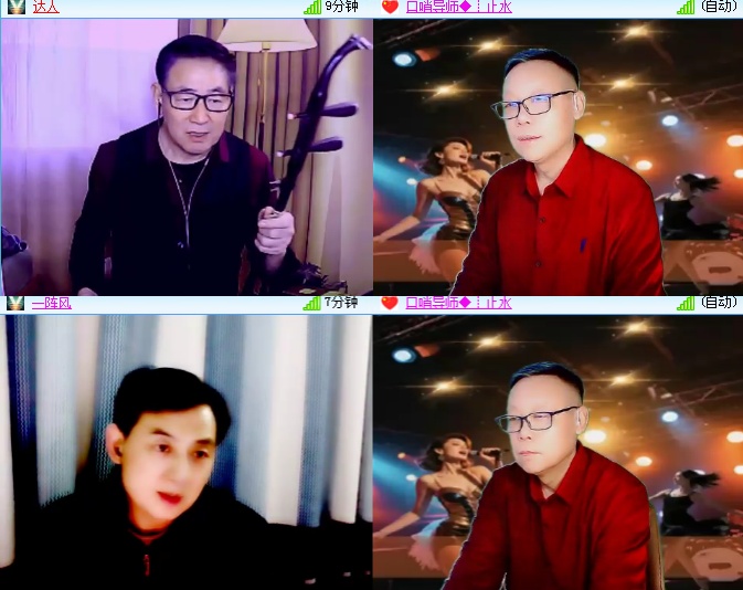 海燕🎤V娱热点