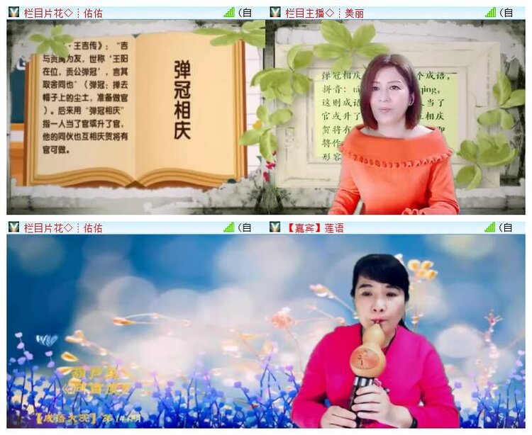 执白🎤V娱热点