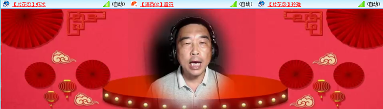 愉悦🎤V娱热点