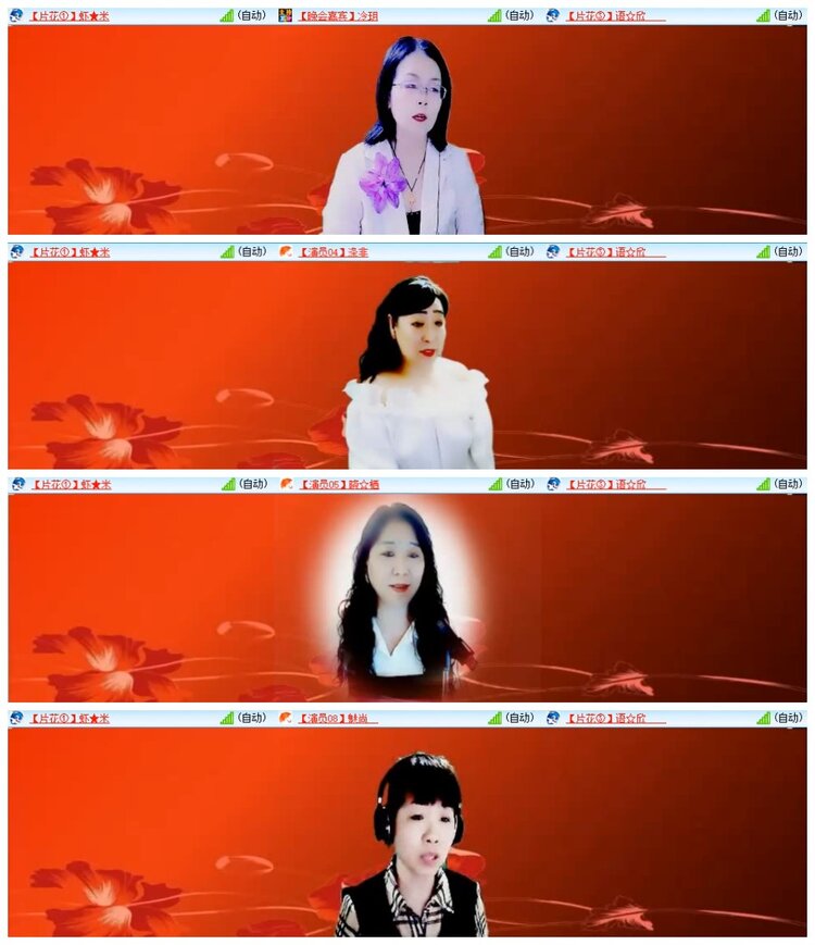 南风🎤V娱热点