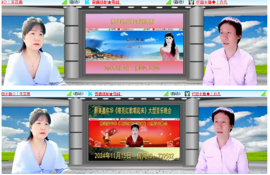 小浅🎤V娱热点