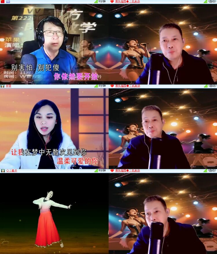 卓然🎤V娱热点