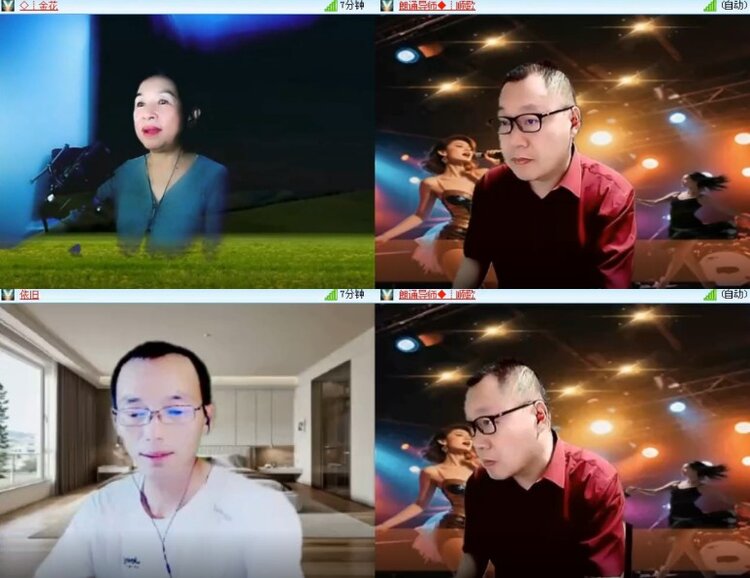 杜影🎤V娱热点