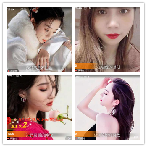 小浅🎤V娱热点