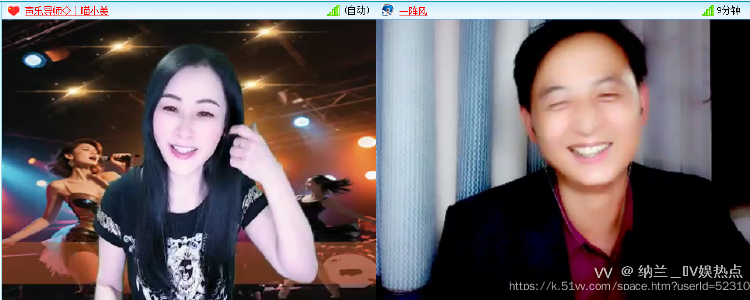 纳兰＿🎤V娱热点