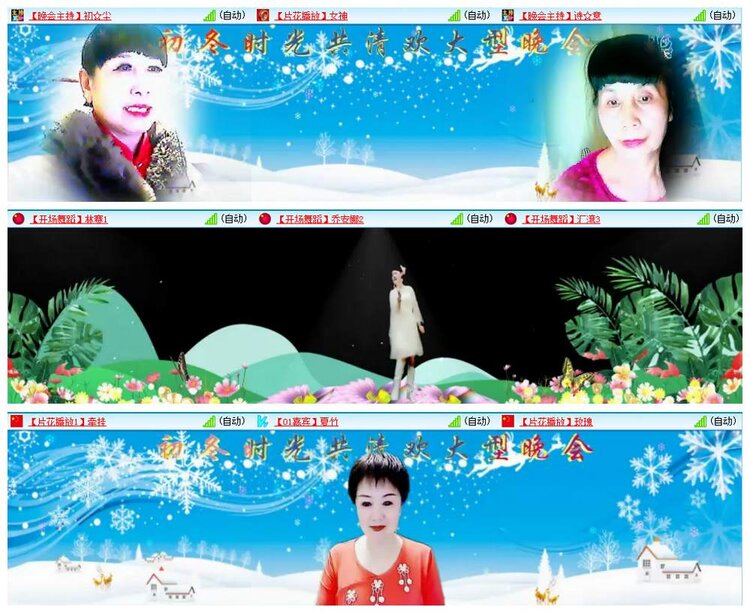 惜缘🎤V娱热点