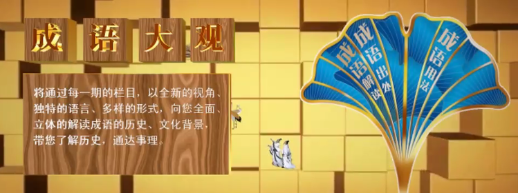 芯薇🎤V娱热点