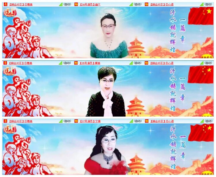 背影🎤V娱热点