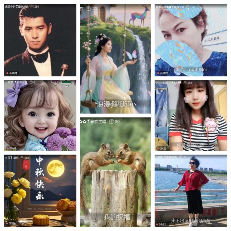 愉悦🎤V娱热点