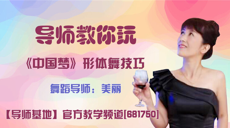 雪峰🎤V娱热点