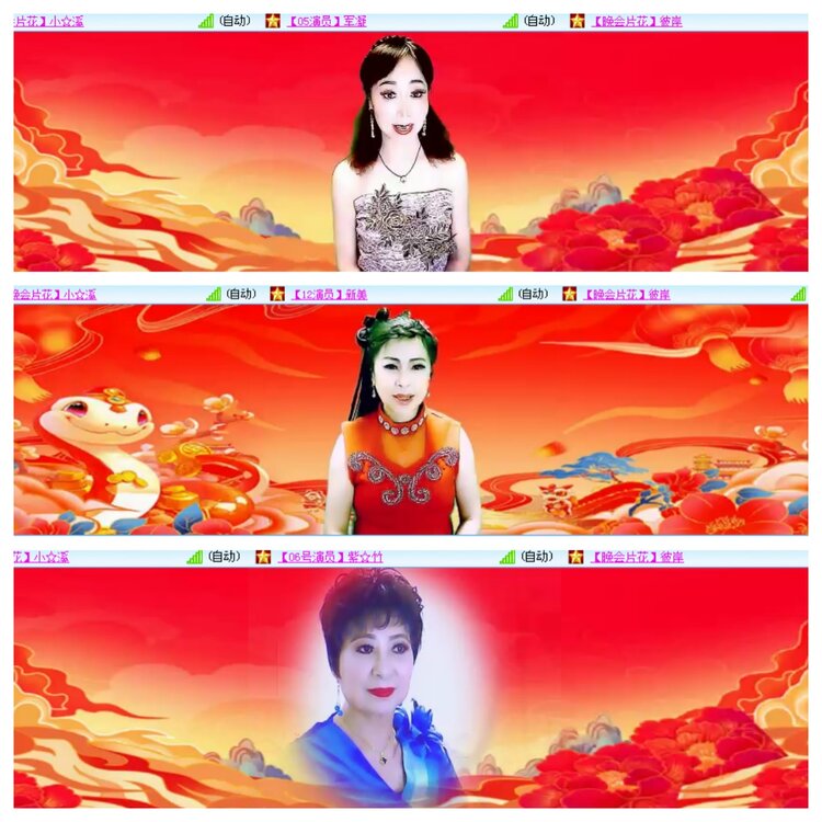 小浅🎤V娱热点