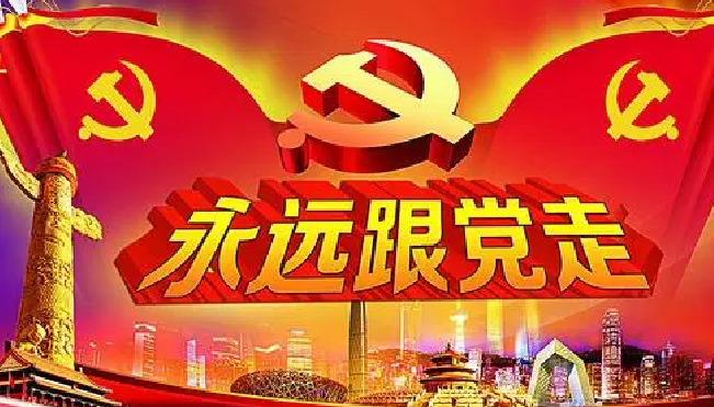 雪儿🎤V娱热点