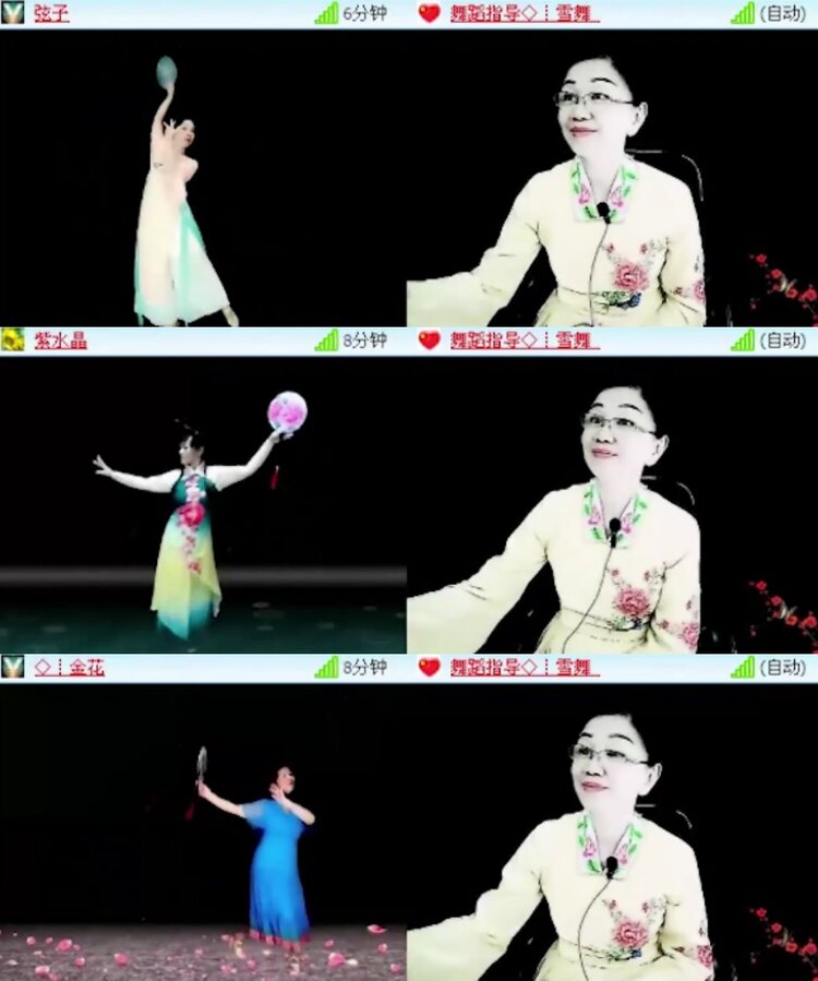 杜影🎤V娱热点