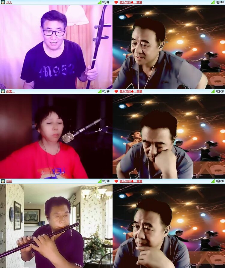 安然🎤V娱热点