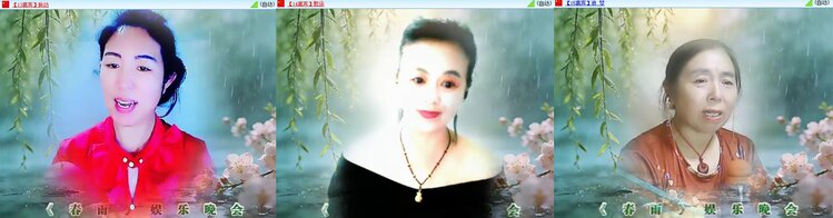 云中云🎤V娱热点