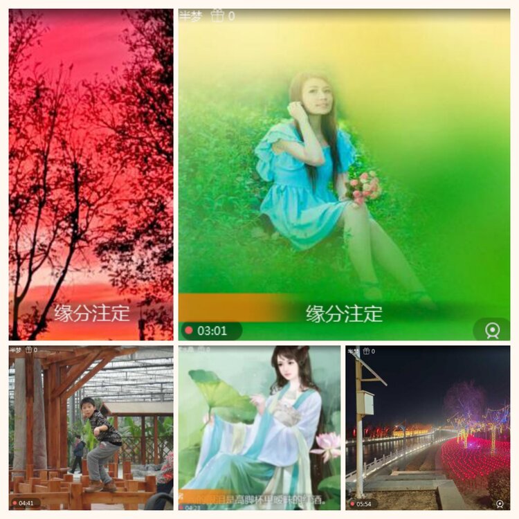 落雪🎤V娱热点