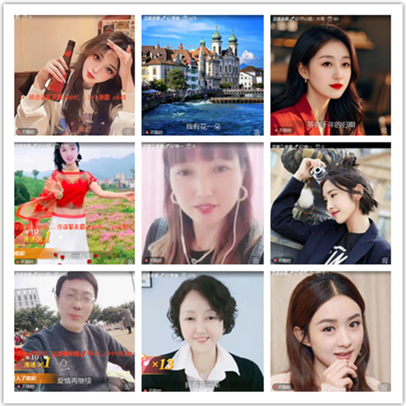 墨馨儿🎤V娱热点