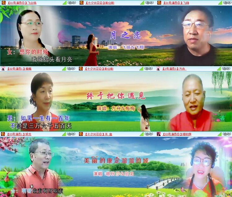 若雨🎤V娱热点