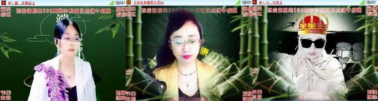 小六🎤V娱热点