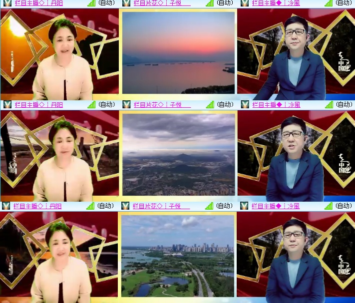 海燕🎤V娱热点