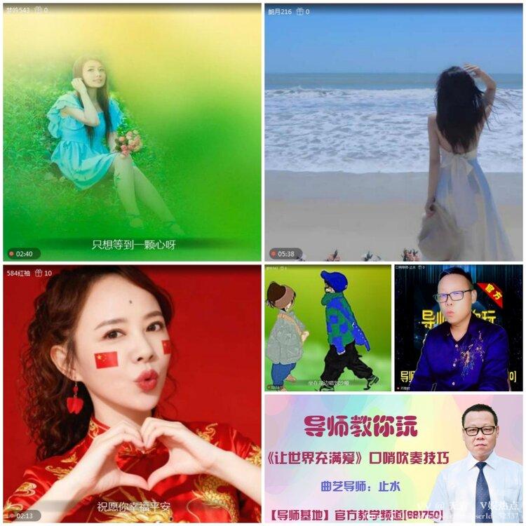 无言🎤V娱热点