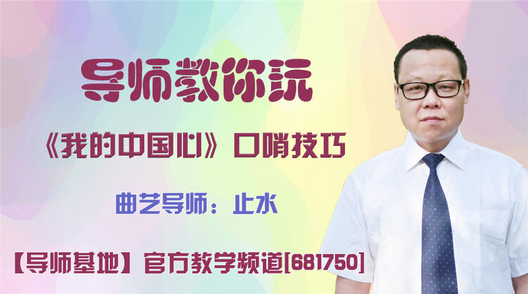 战友🎤V娱热点