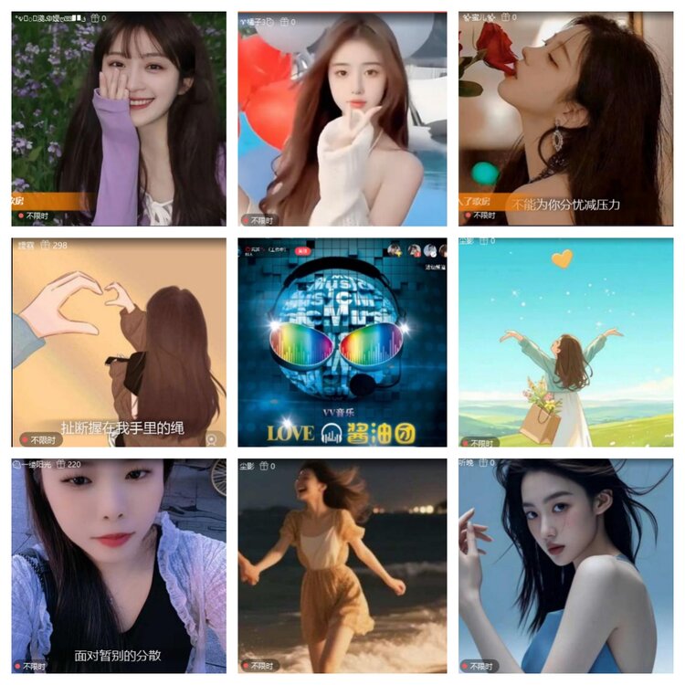 小六🎤V娱热点