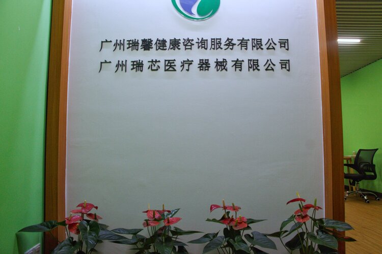 轻语岁月（大可）