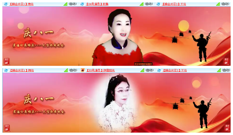 小浅🎤V娱热点