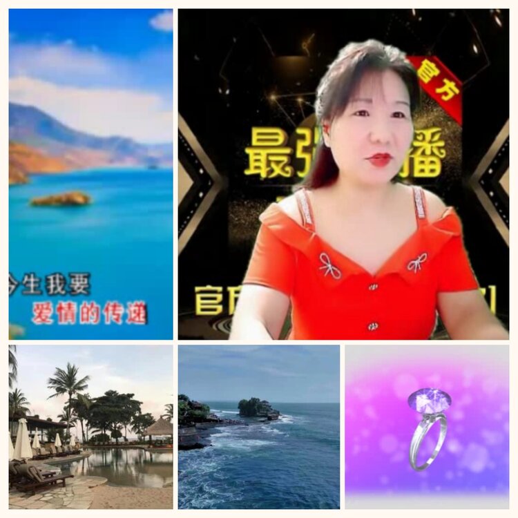 落雪🎤V娱热点