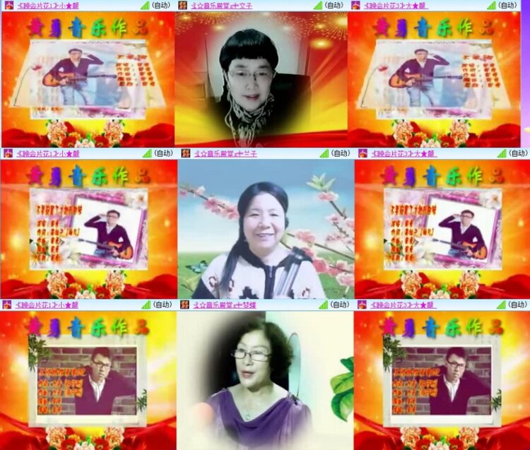 云中云🎤V娱热点