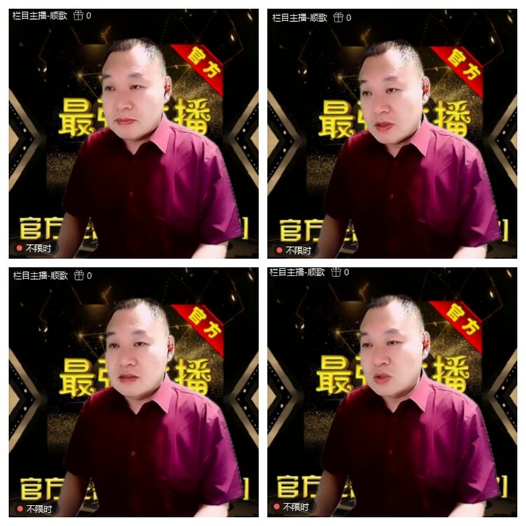 浓茶🎤V娱热点