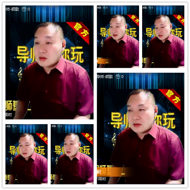 雪儿🎤V娱热点