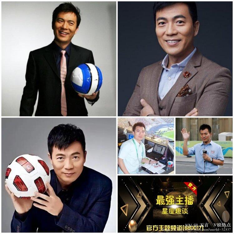 无言🎤V娱热点