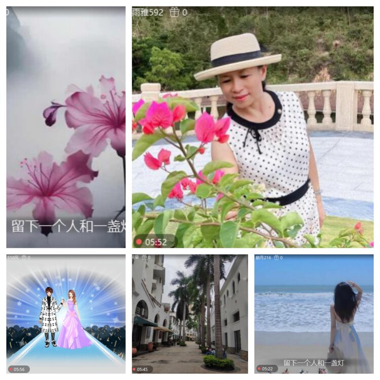 浓茶🎤V娱热点