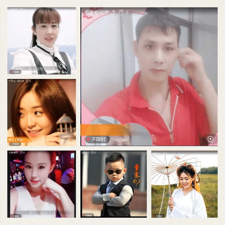 小六🎤V娱热点