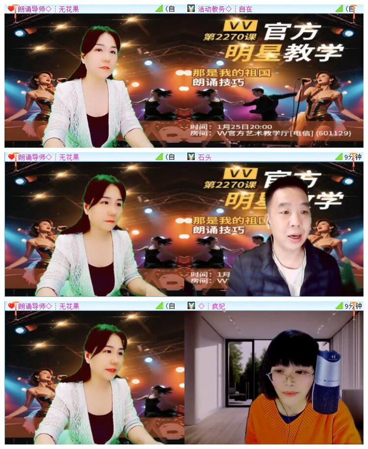 执白🎤V娱热点