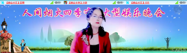 愉悦🎤V娱热点