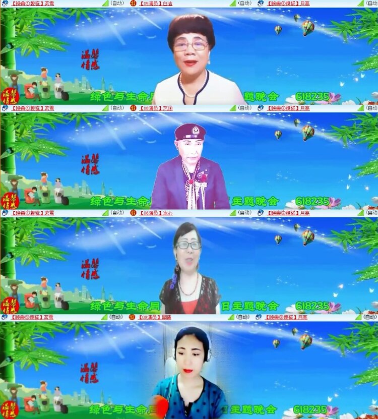 杜影🎤V娱热点