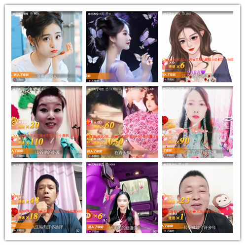 南风🎤V娱热点