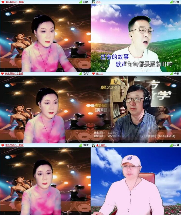 飞翔🎤V娱热点