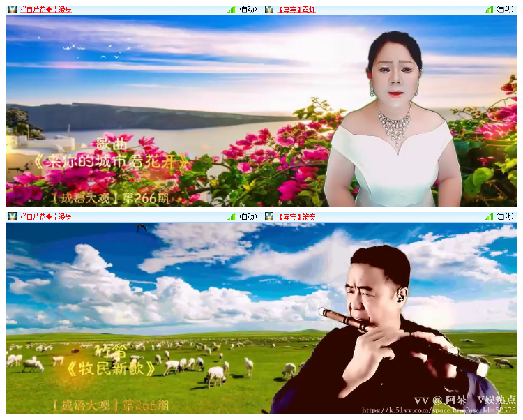 阿呆🎤V娱热点