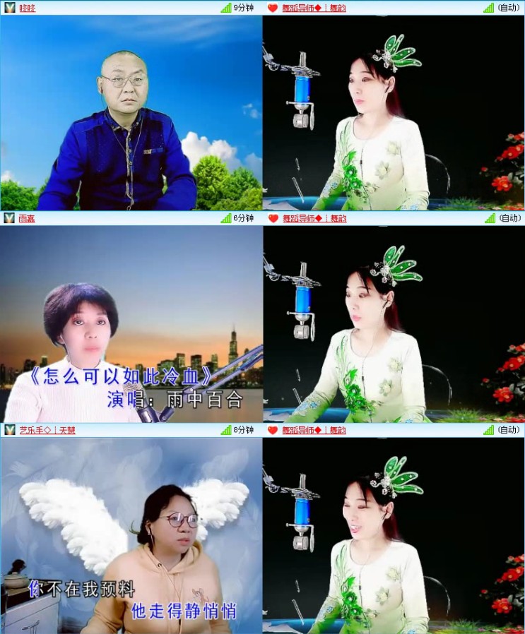 海儿🎤Ｖ娱热点