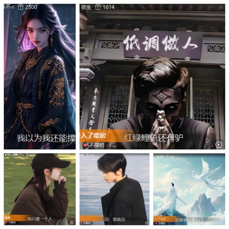 卓然🎤V娱热点