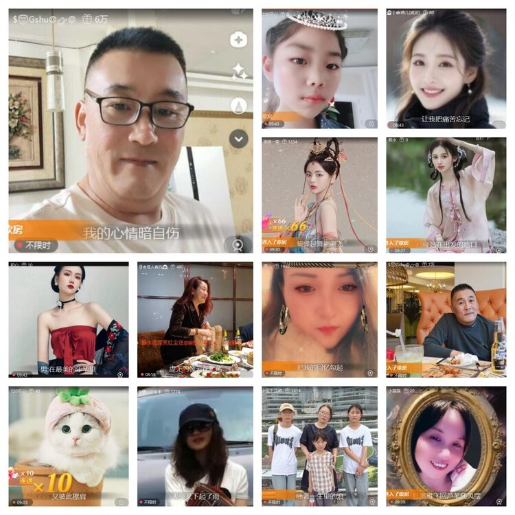 苏苏🎤V娱热点