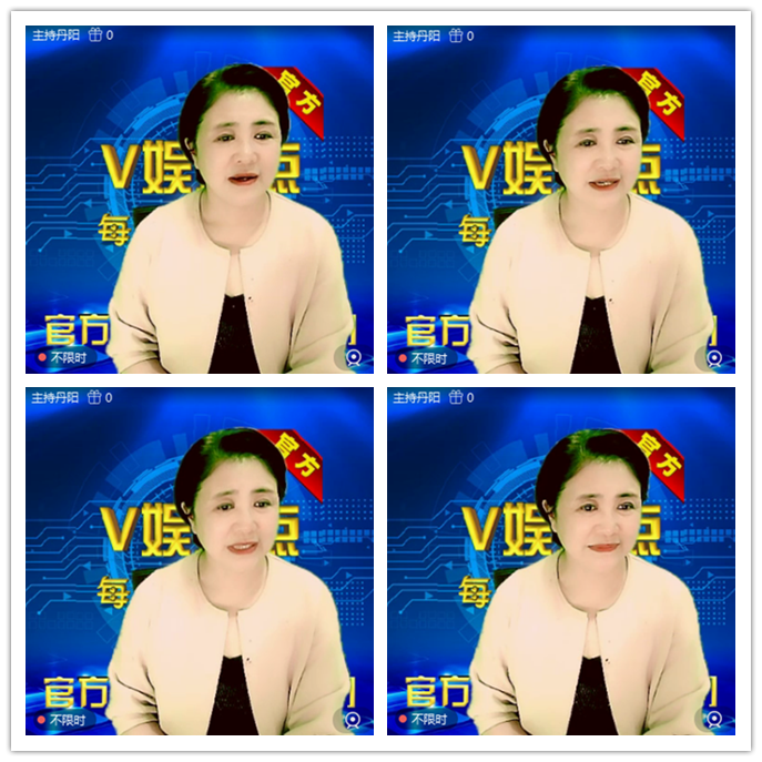 听云🎤V娱热点